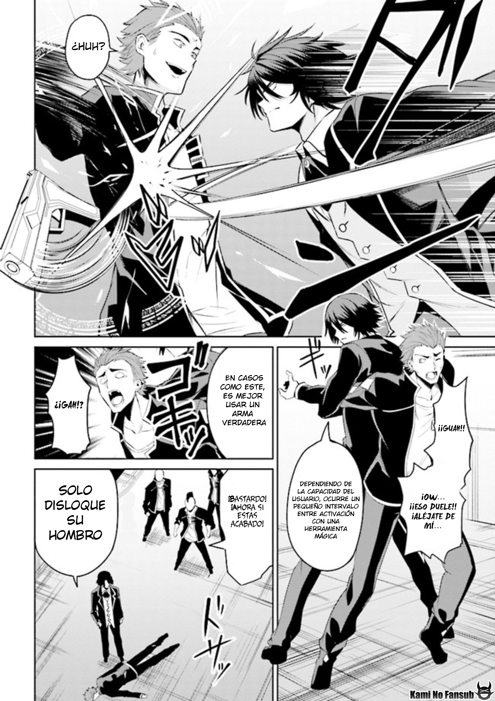 Risou no Musume Nara Sekai Saikyou Demo Kawaigatte Kuremasuka Vol. 1 Ch. 2.2 第5页