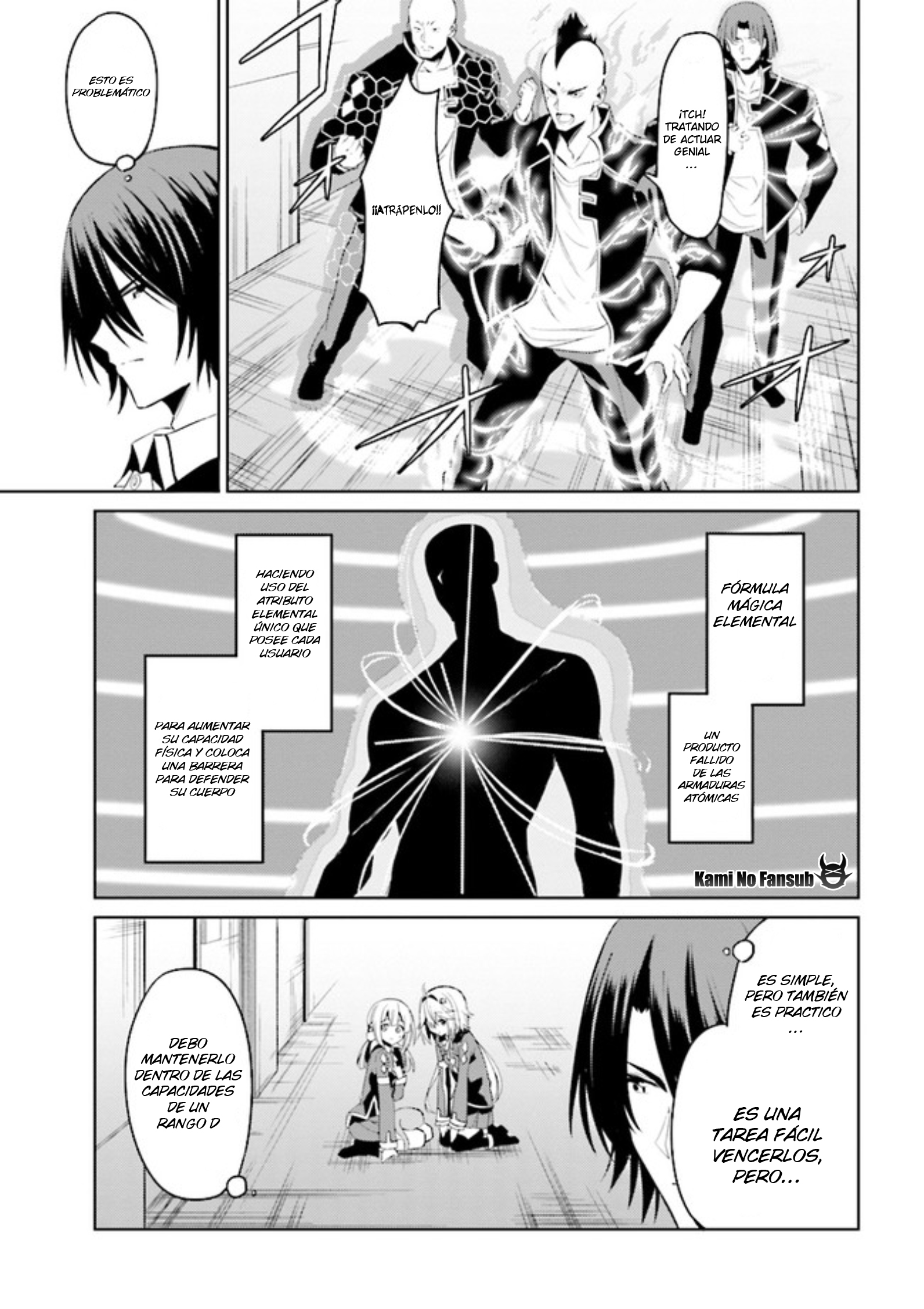 Risou no Musume Nara Sekai Saikyou Demo Kawaigatte Kuremasuka Vol. 1 Ch. 2.2 第6页