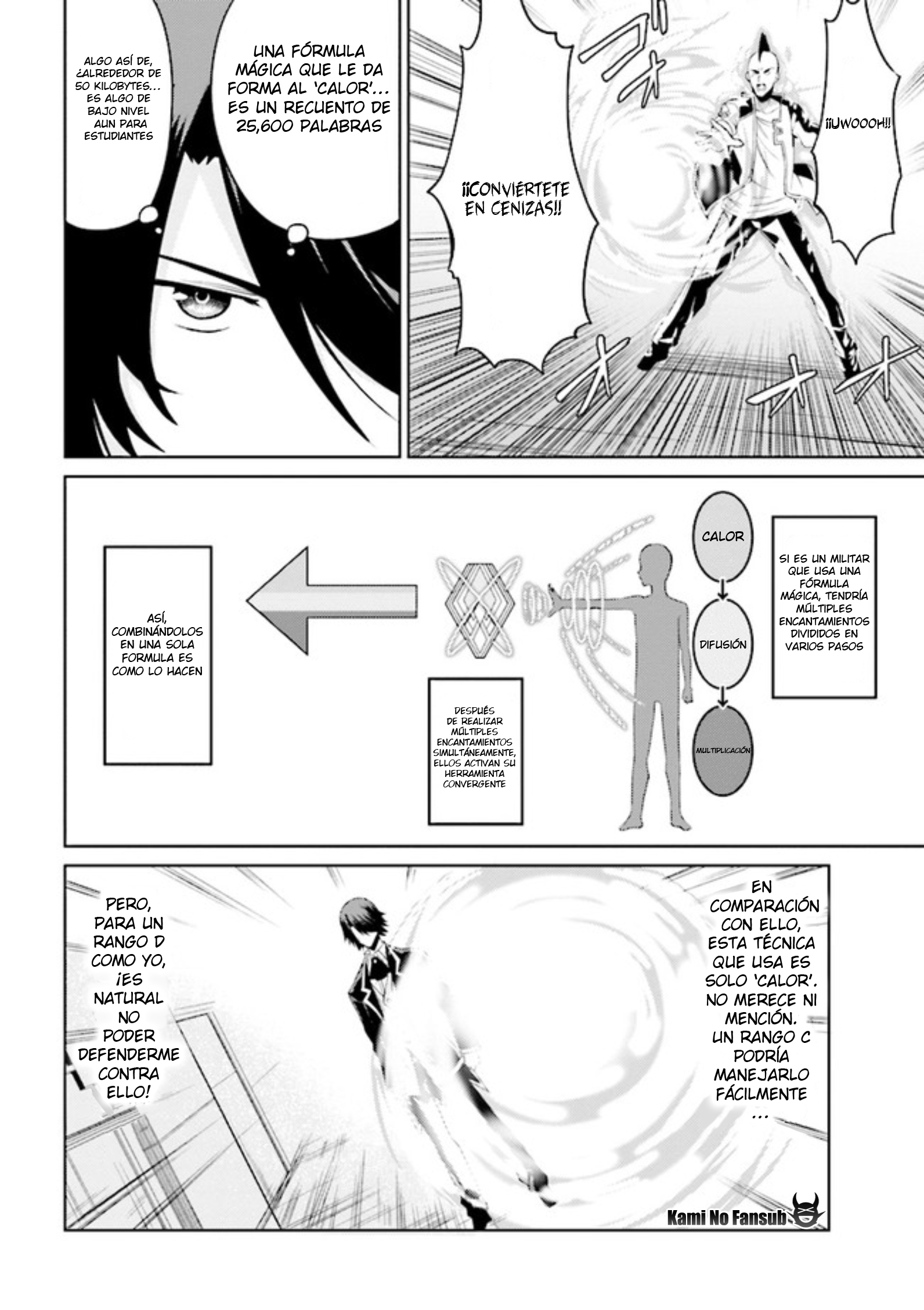 Risou no Musume Nara Sekai Saikyou Demo Kawaigatte Kuremasuka Vol. 1 Ch. 2.2 第7页