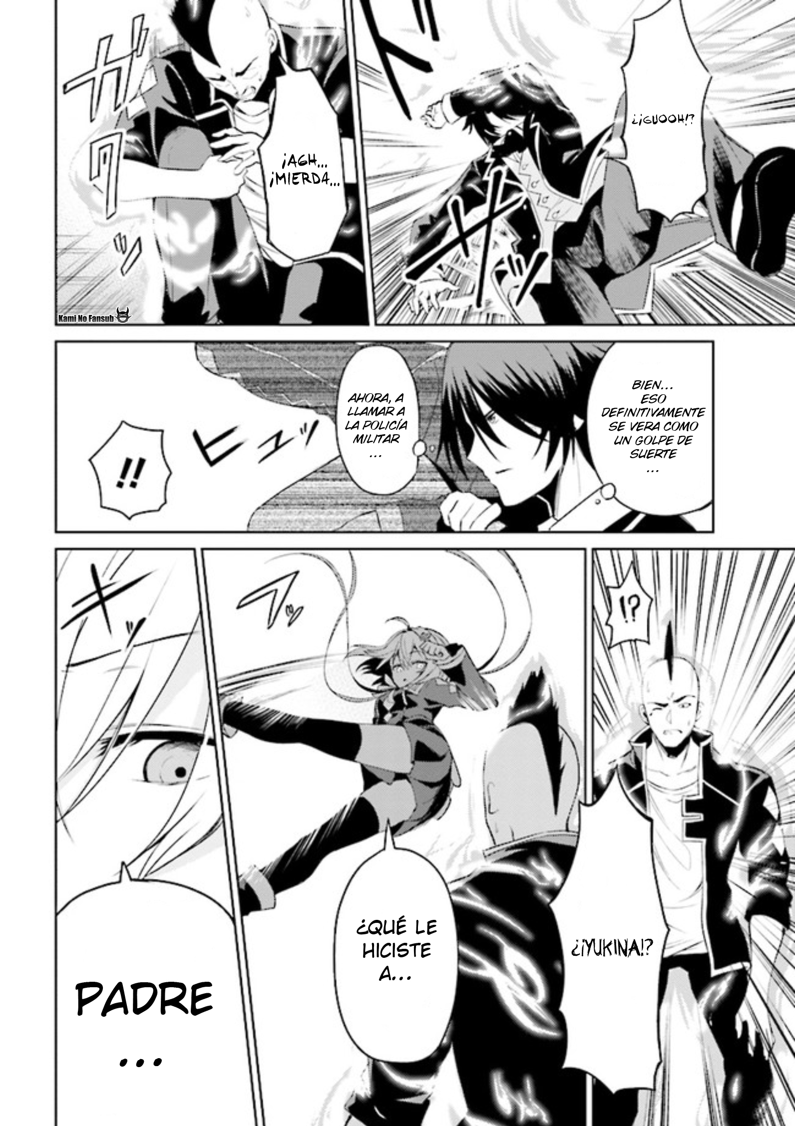 Risou no Musume Nara Sekai Saikyou Demo Kawaigatte Kuremasuka Vol. 1 Ch. 2.2 第9页