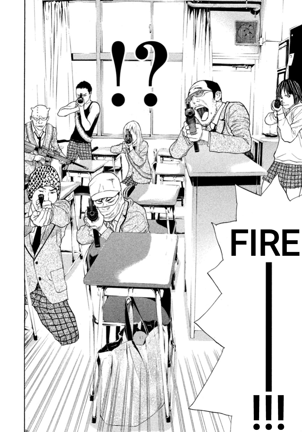 Debusen Mitt-Chan Sensei 第17页