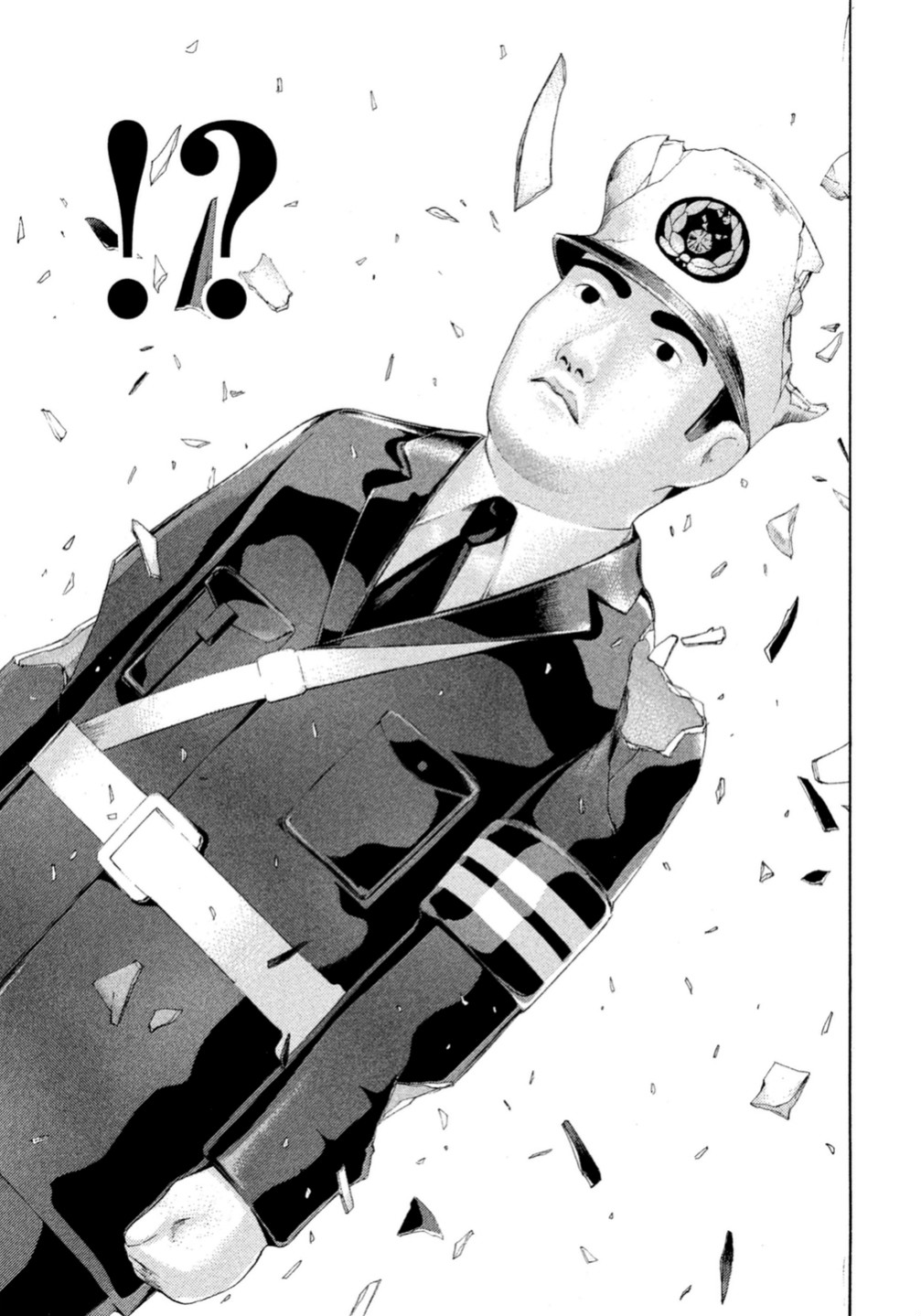 Debusen Mitt-Chan Sensei 第30页