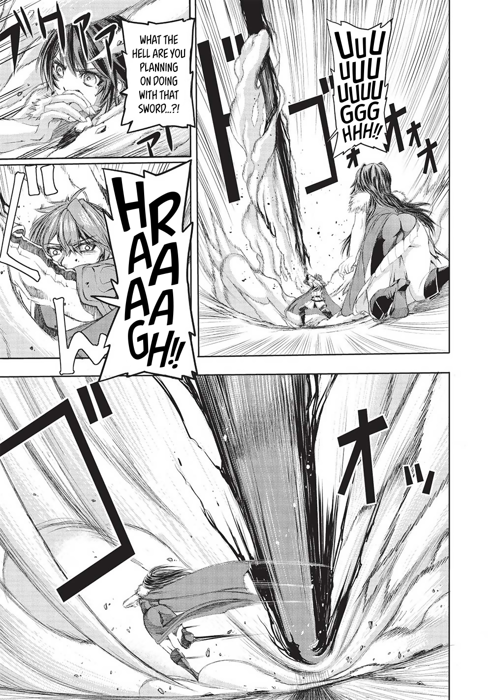 Maou Tsukai no Saikyou Shihai Vol. 1 Ch. 6 第2页