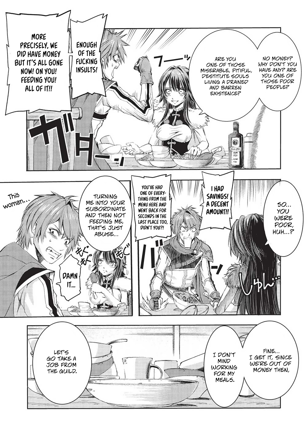 Maou Tsukai no Saikyou Shihai Vol. 1 Ch. 6 第16页