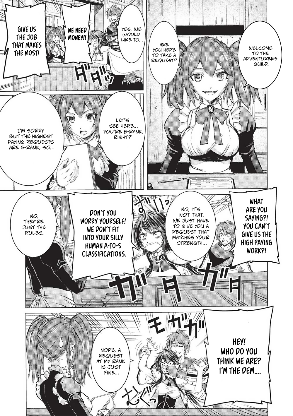 Maou Tsukai no Saikyou Shihai Vol. 1 Ch. 6 第18页