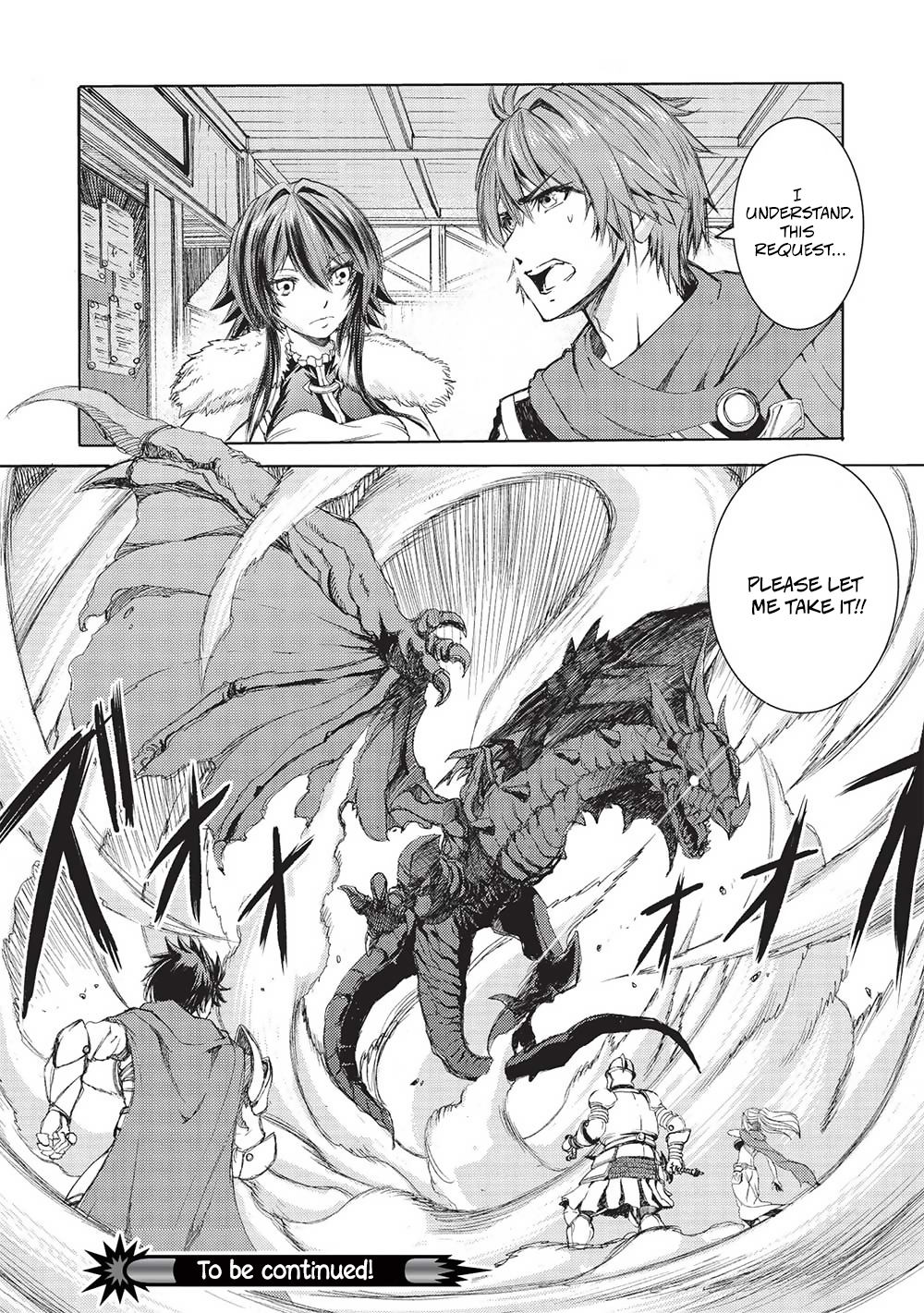 Maou Tsukai no Saikyou Shihai Vol. 1 Ch. 6 第21页