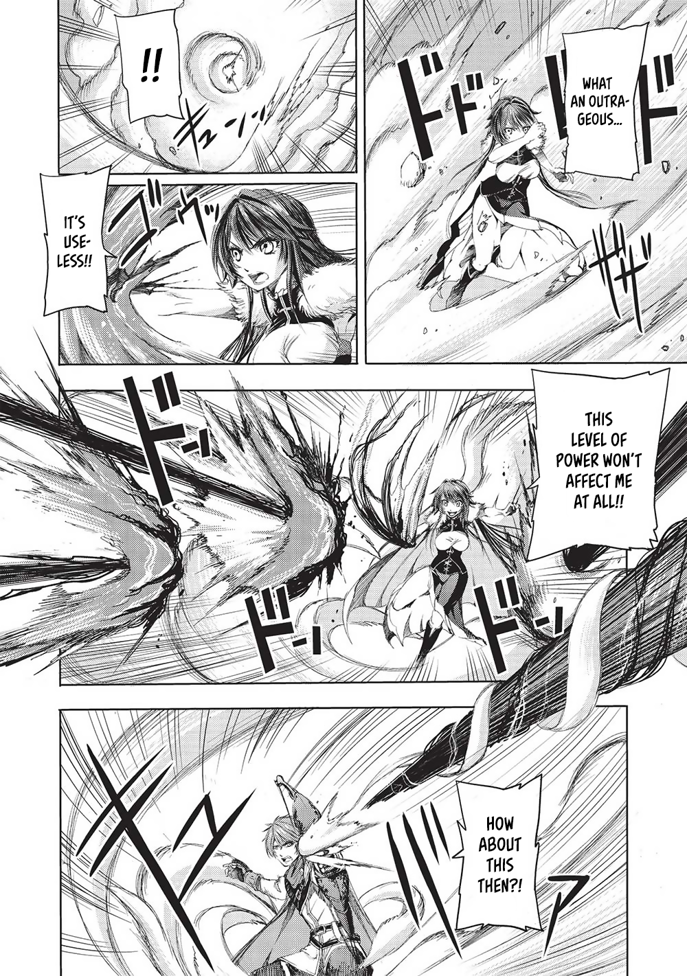 Maou Tsukai no Saikyou Shihai Vol. 1 Ch. 6 第4页