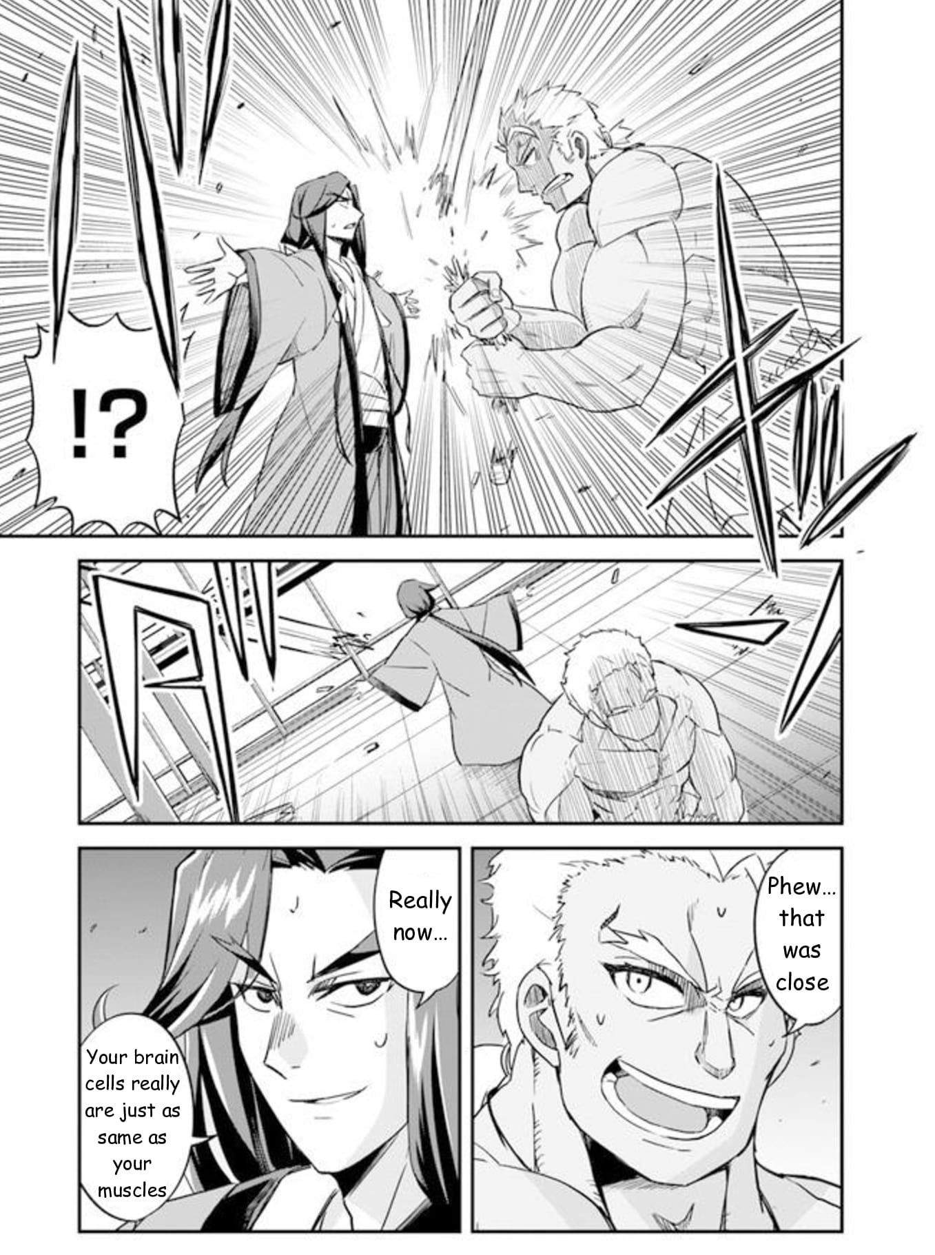 The Worst Princes' Battle Over Giving up the Imperial Throne Vol. 1 Ch. 1.5 第11页