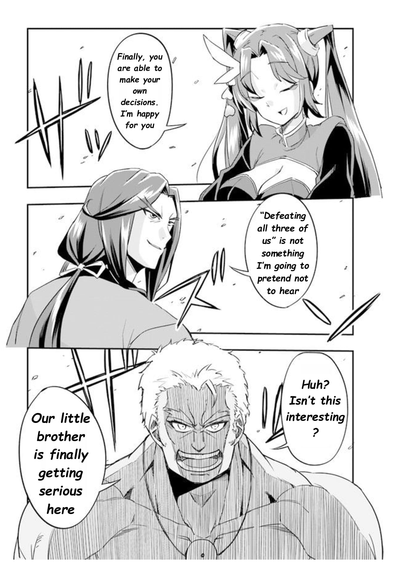 The Worst Princes' Battle Over Giving up the Imperial Throne Vol. 1 Ch. 1.5 第14页