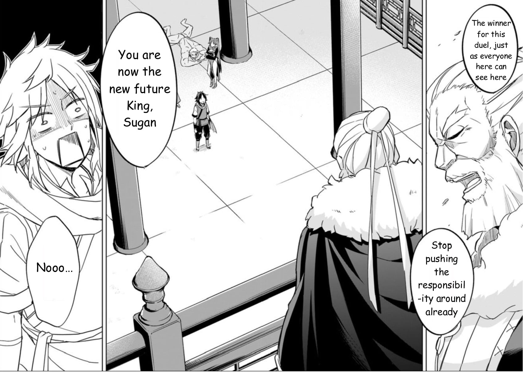 The Worst Princes' Battle Over Giving up the Imperial Throne Vol. 1 Ch. 1.5 第20页