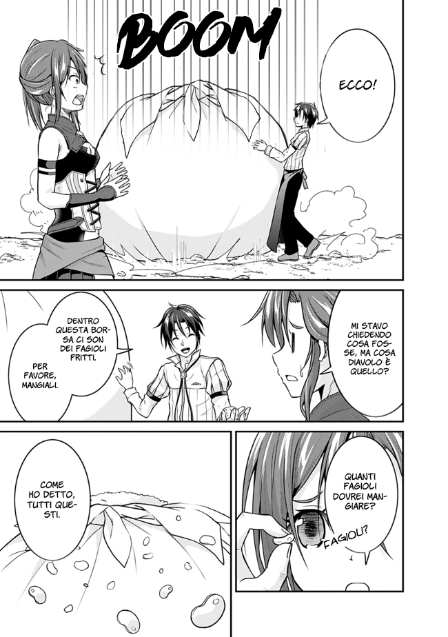 Save & Load no Dekiru Yadoya-san Vol. 1 Ch. 3.1 第12页