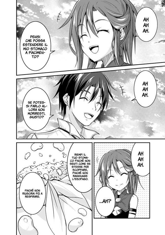 Save & Load no Dekiru Yadoya-san Vol. 1 Ch. 3.1 第13页