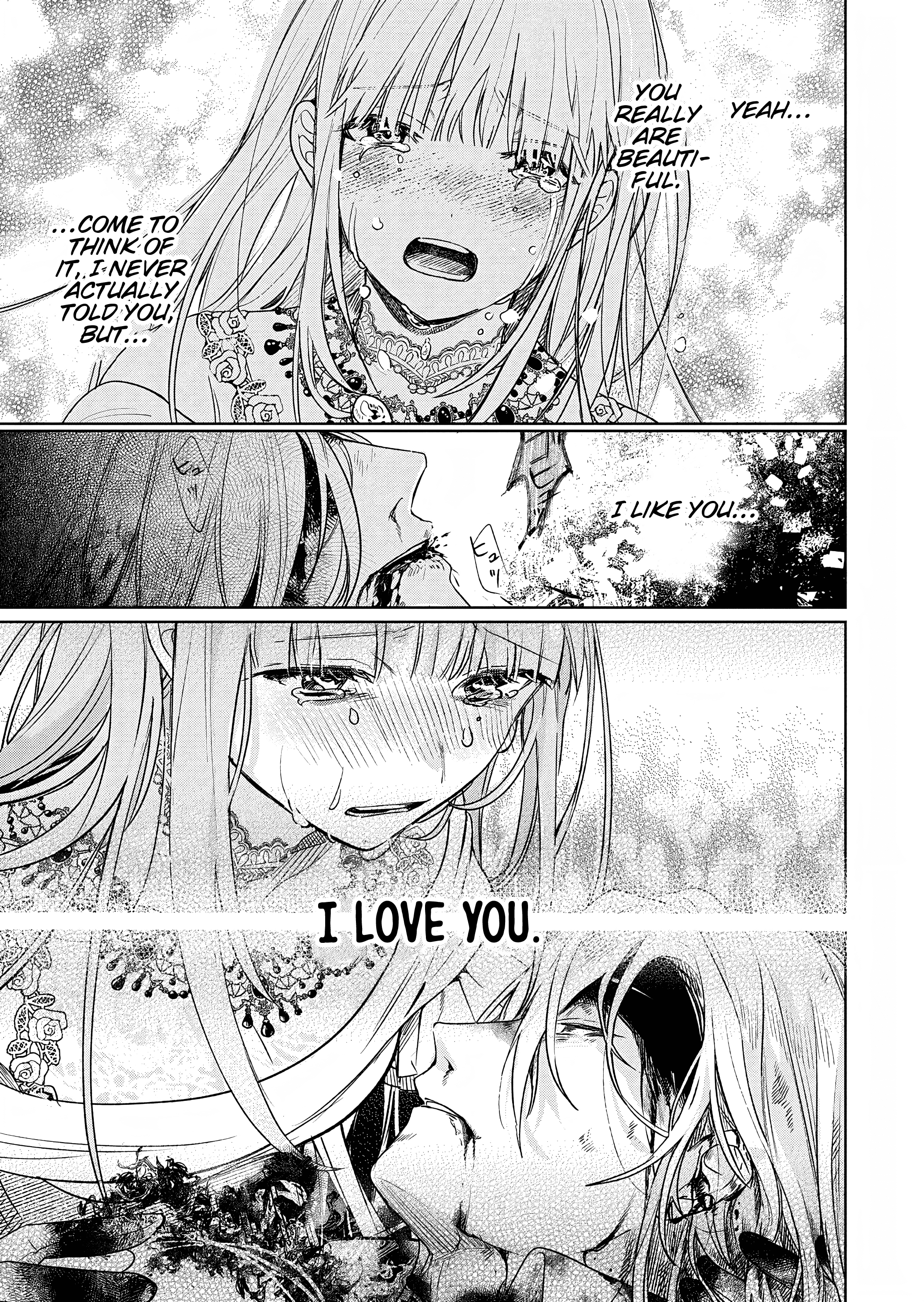 Akujo Kyosei Keikaku Vol. 2 Ch. 6 第11页