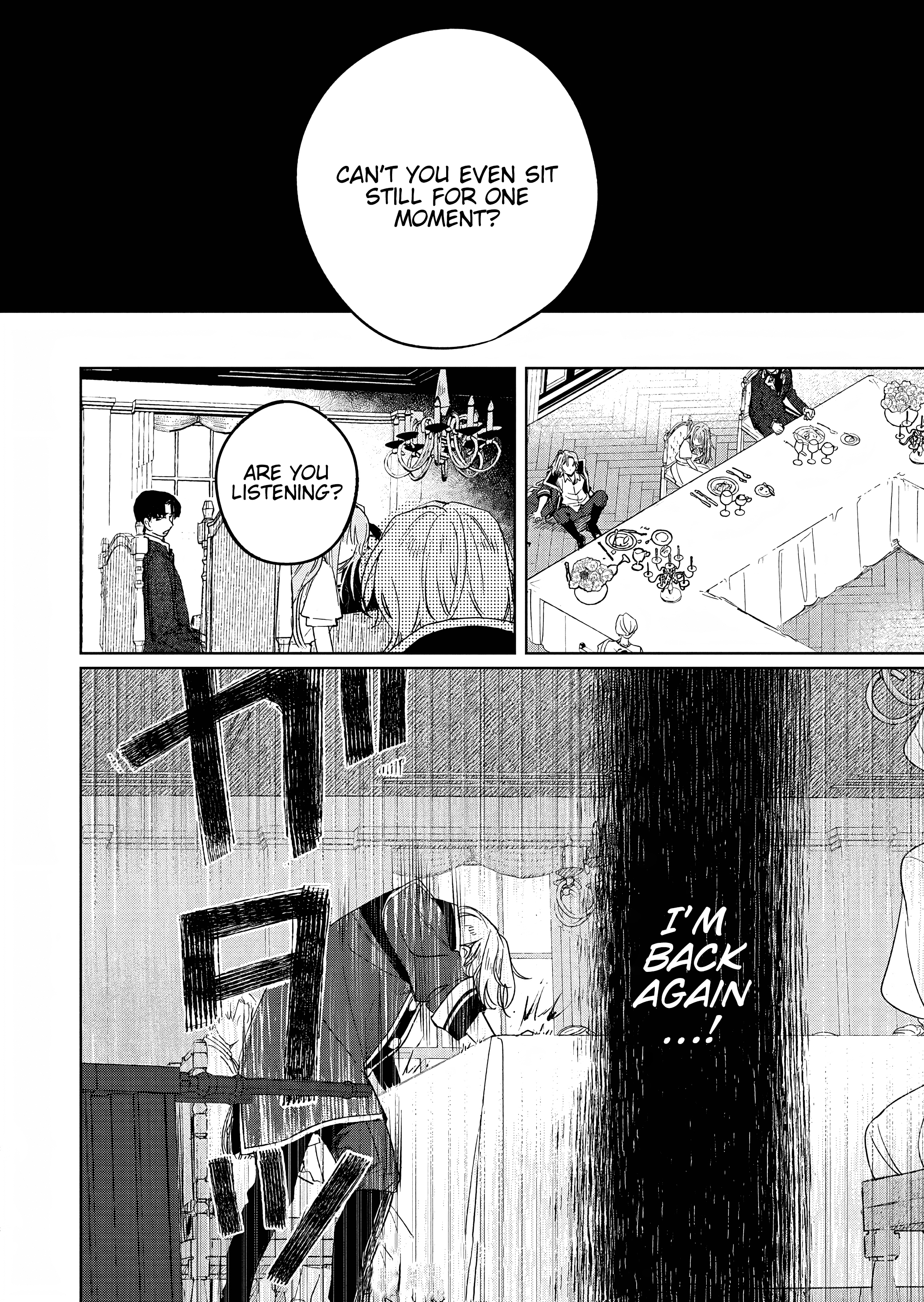 Akujo Kyosei Keikaku Vol. 2 Ch. 6 第15页
