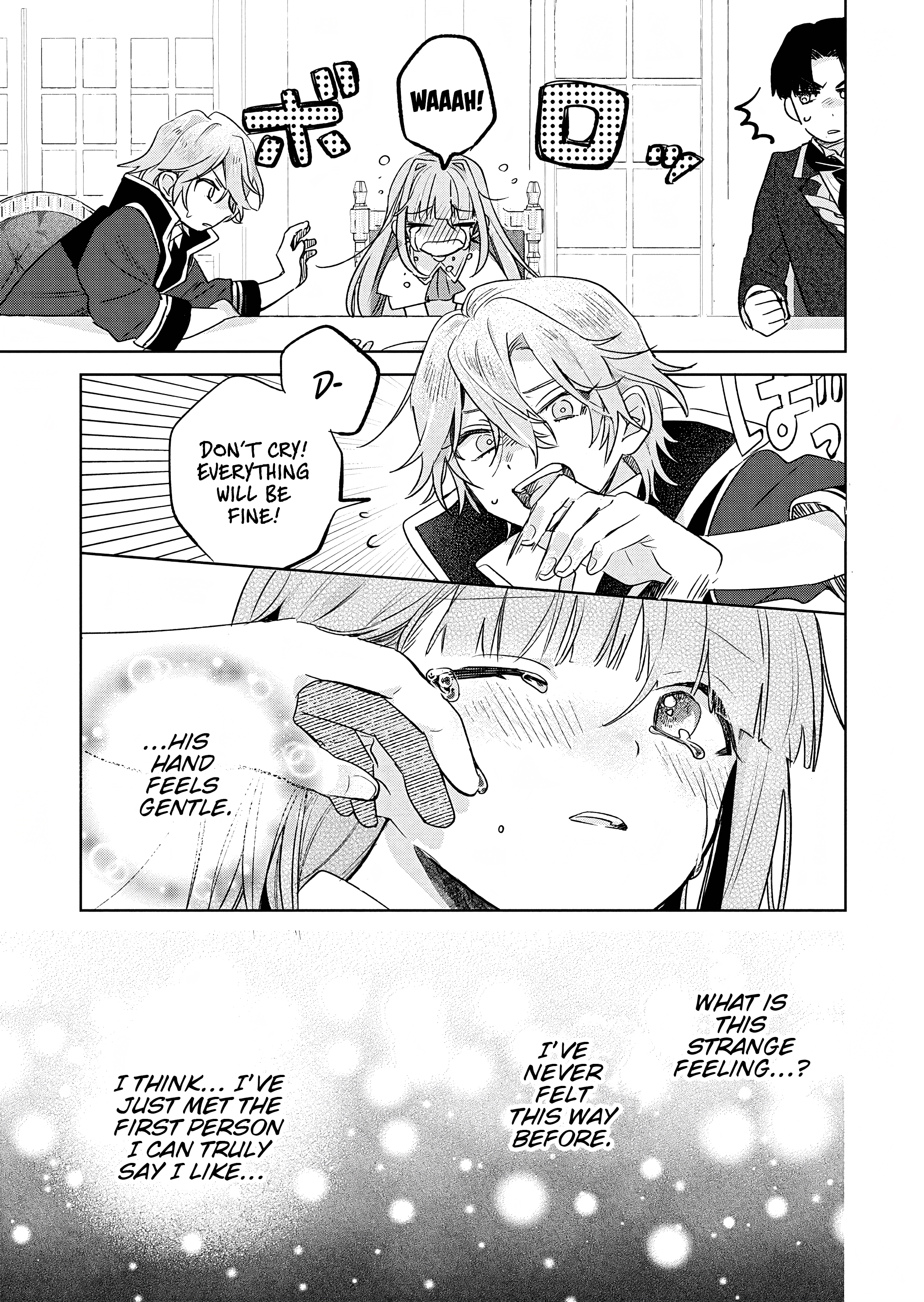 Akujo Kyosei Keikaku Vol. 2 Ch. 6 第24页