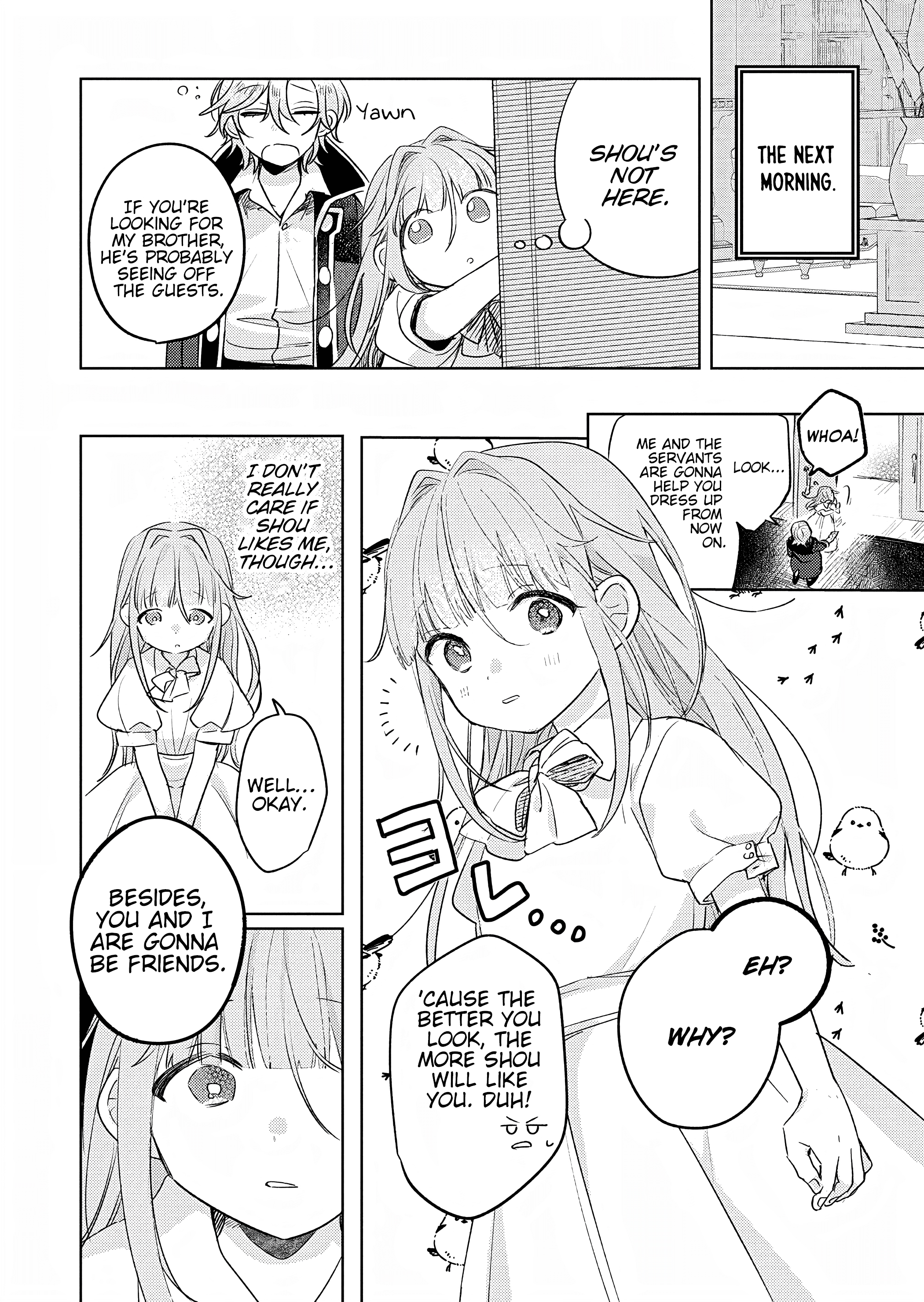 Akujo Kyosei Keikaku Vol. 2 Ch. 6 第25页