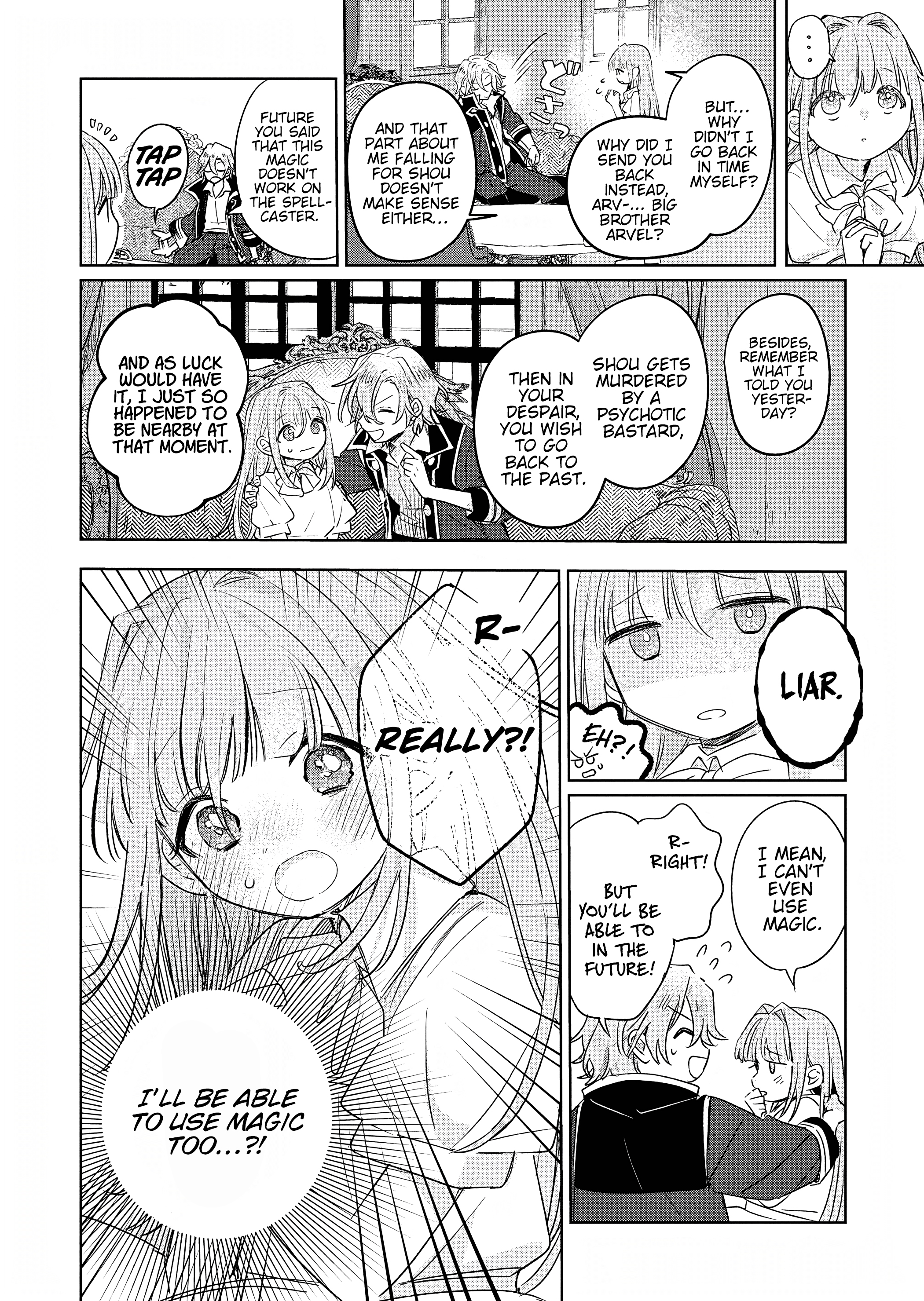Akujo Kyosei Keikaku Vol. 2 Ch. 6 第27页