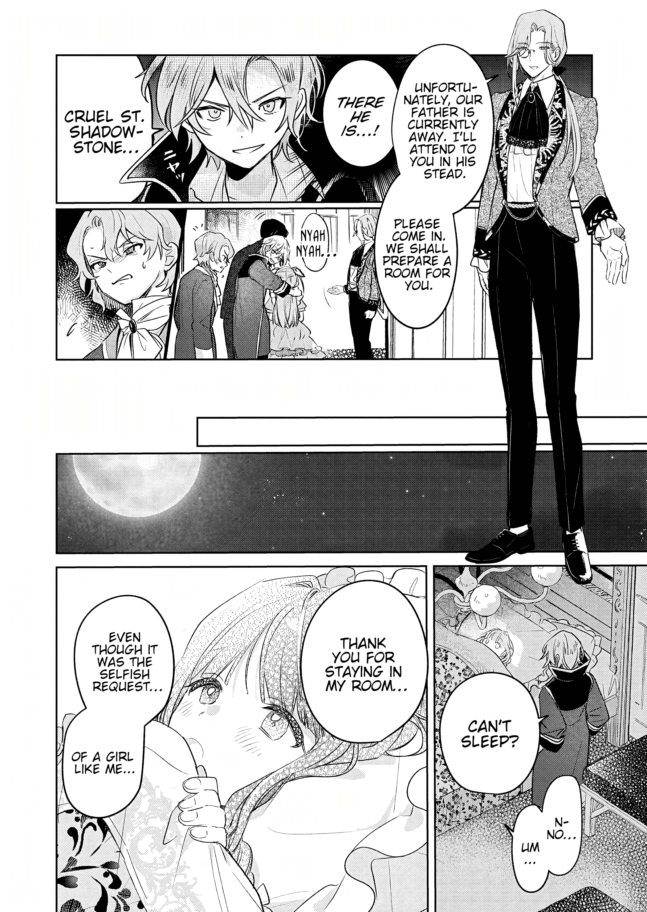 Akujo Kyosei Keikaku Vol. 2 Ch. 6 第31页