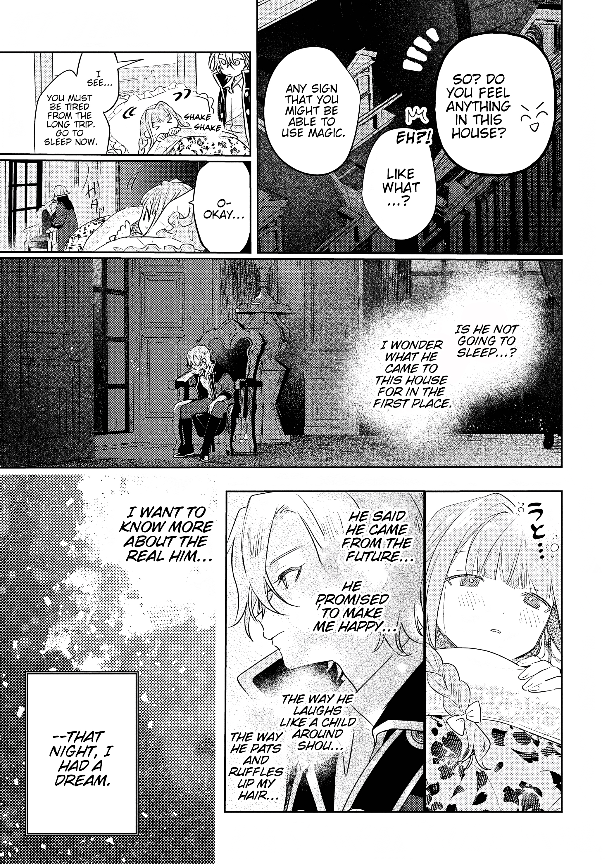 Akujo Kyosei Keikaku Vol. 2 Ch. 6 第32页