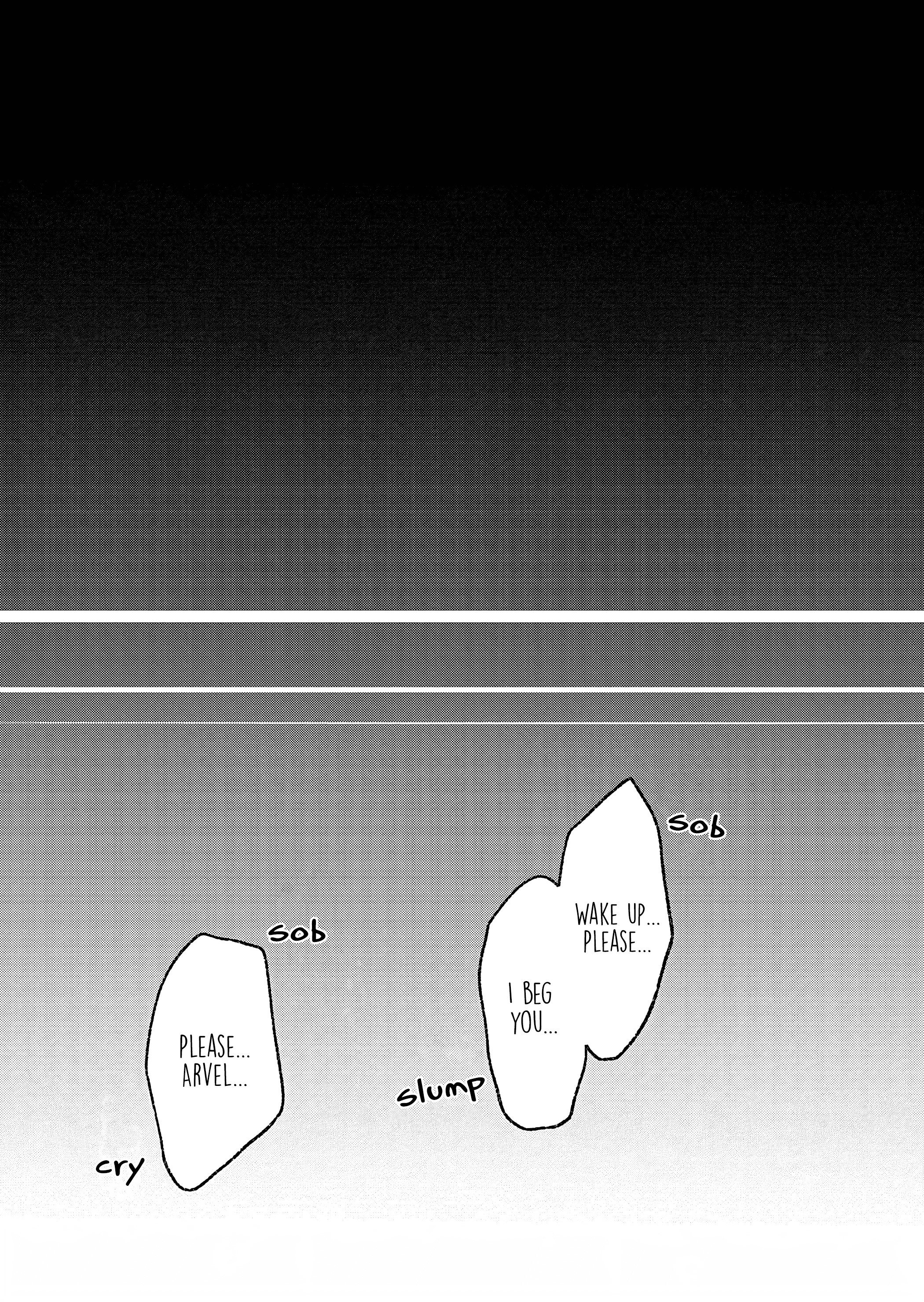 Akujo Kyosei Keikaku Vol. 2 Ch. 6 第7页