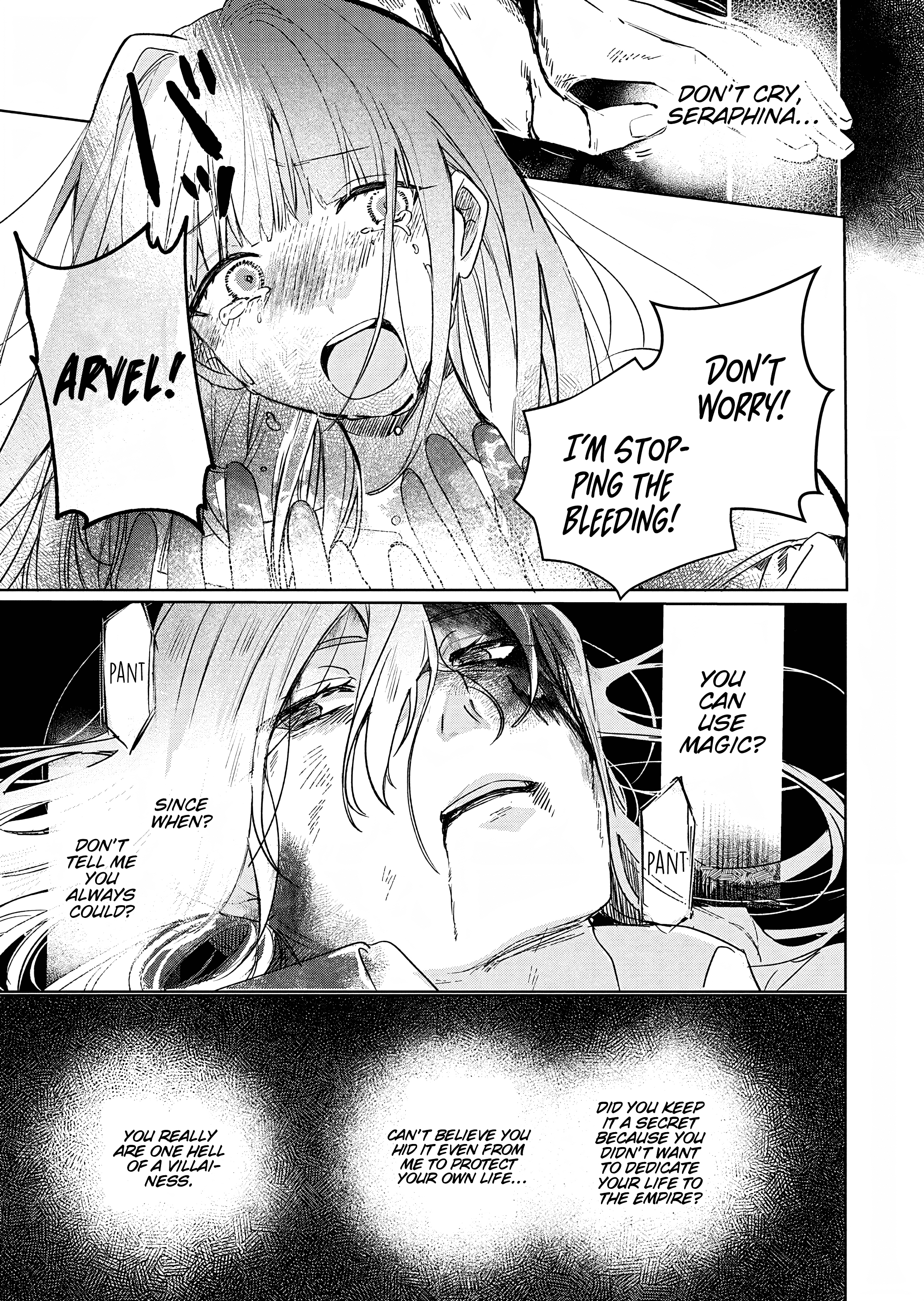 Akujo Kyosei Keikaku Vol. 2 Ch. 6 第9页