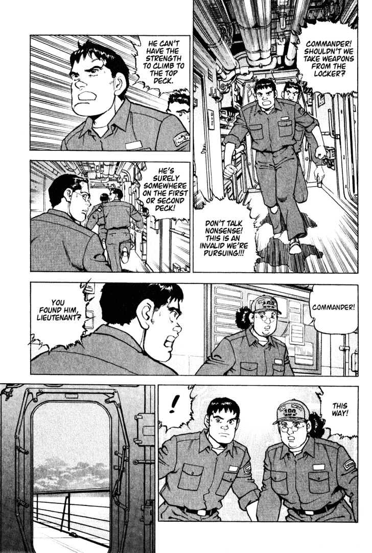 Zipang First Contact 第13页