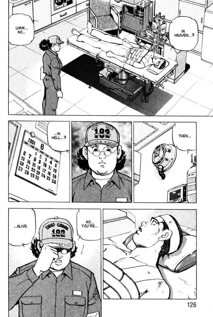 Zipang First Contact 第4页