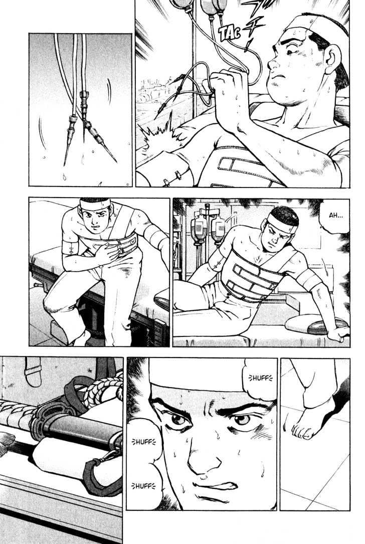 Zipang First Contact 第9页
