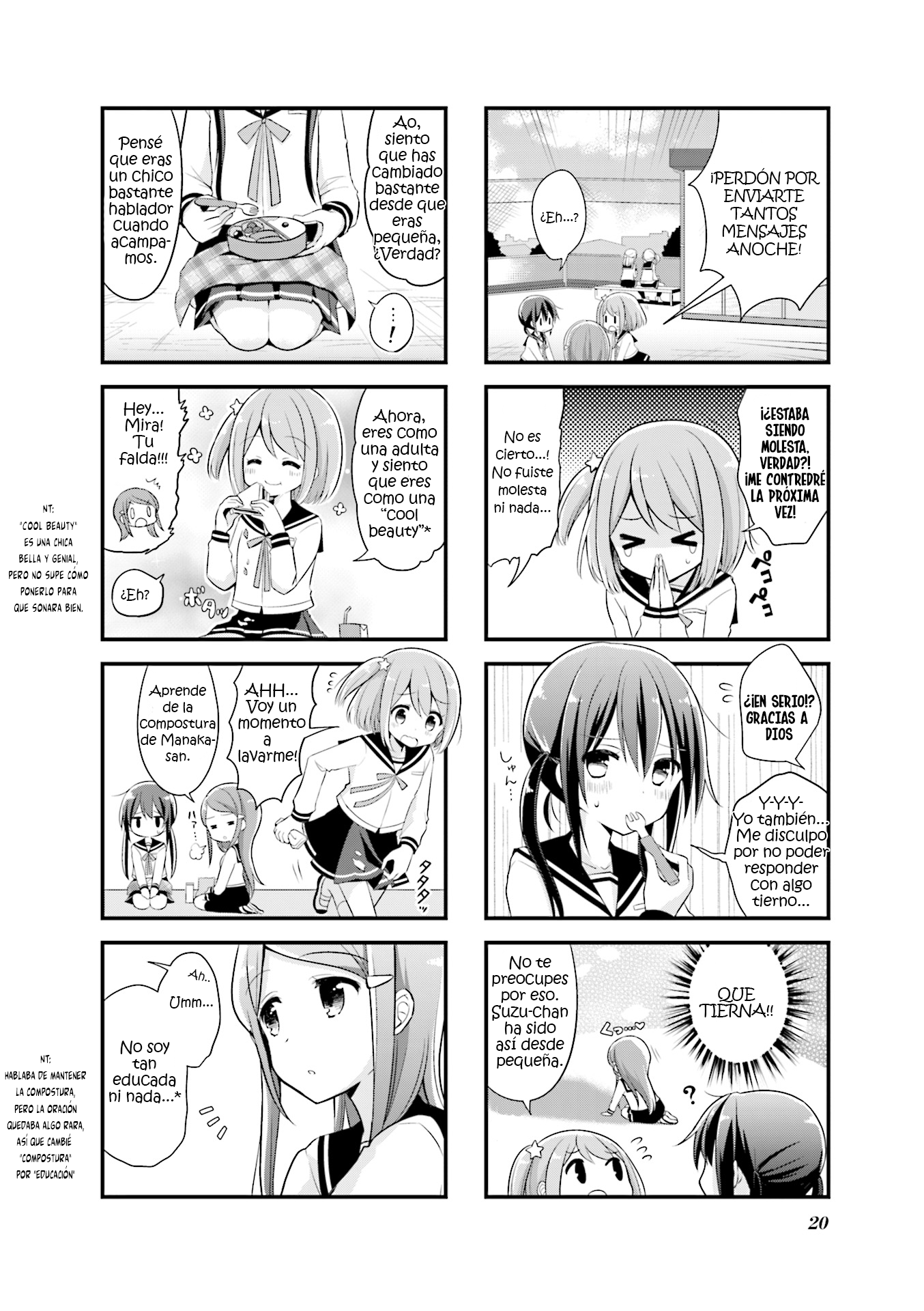 Koisuru Asteroid Vol. 1 Ch. 2 第6页