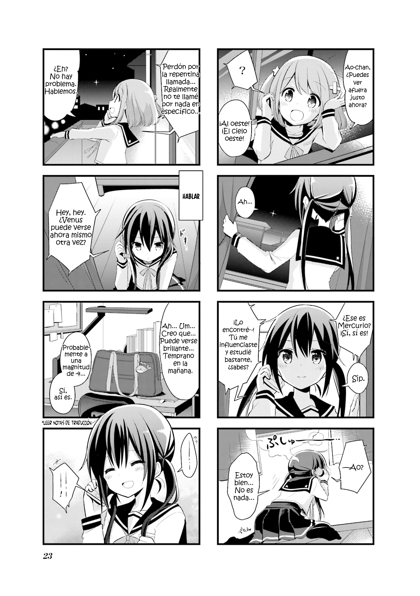 Koisuru Asteroid Vol. 1 Ch. 2 第9页