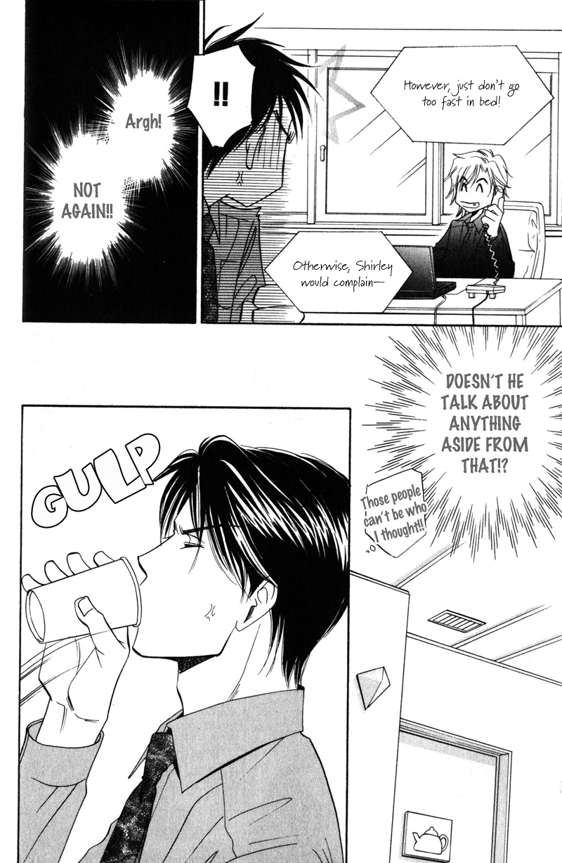 Hishoken! Vol. 1 Ch. 1 第34页