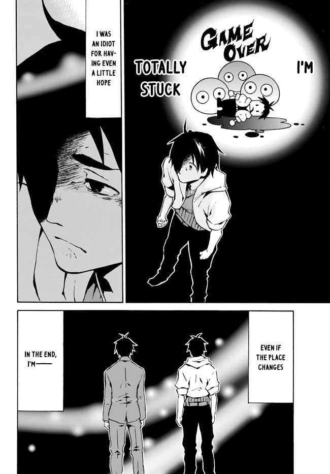 Level 1 Dakedo Unique Skill de Saikyou desu Strongest or Weakest!? Which Way Does My Skill Go? 第29页