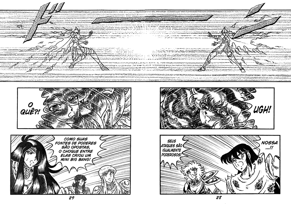 Saint Seiya: Chaos Chapter (Doujinshi) Ativação 第12页