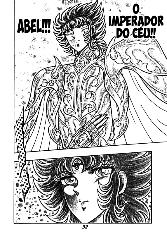 Saint Seiya: Chaos Chapter (Doujinshi) Ativação 第15页