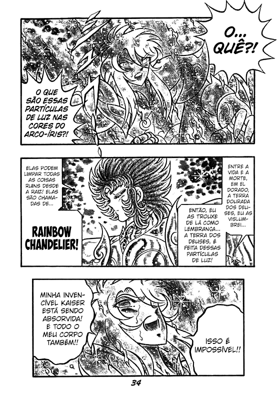 Saint Seiya: Chaos Chapter (Doujinshi) Ativação 第17页