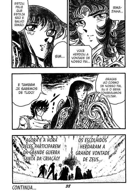 Saint Seiya: Chaos Chapter (Doujinshi) Ativação 第21页