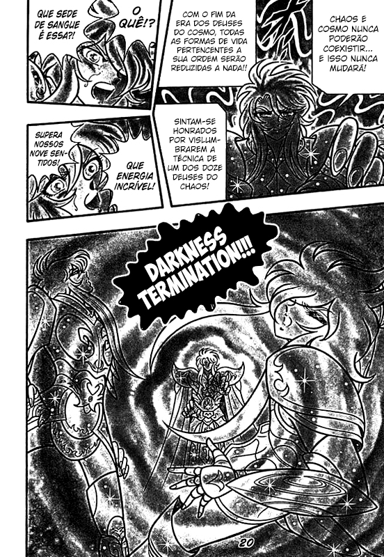 Saint Seiya: Chaos Chapter (Doujinshi) Ativação 第4页