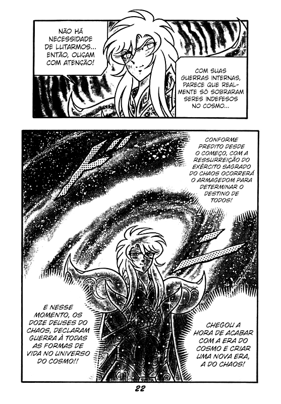 Saint Seiya: Chaos Chapter (Doujinshi) Ativação 第6页