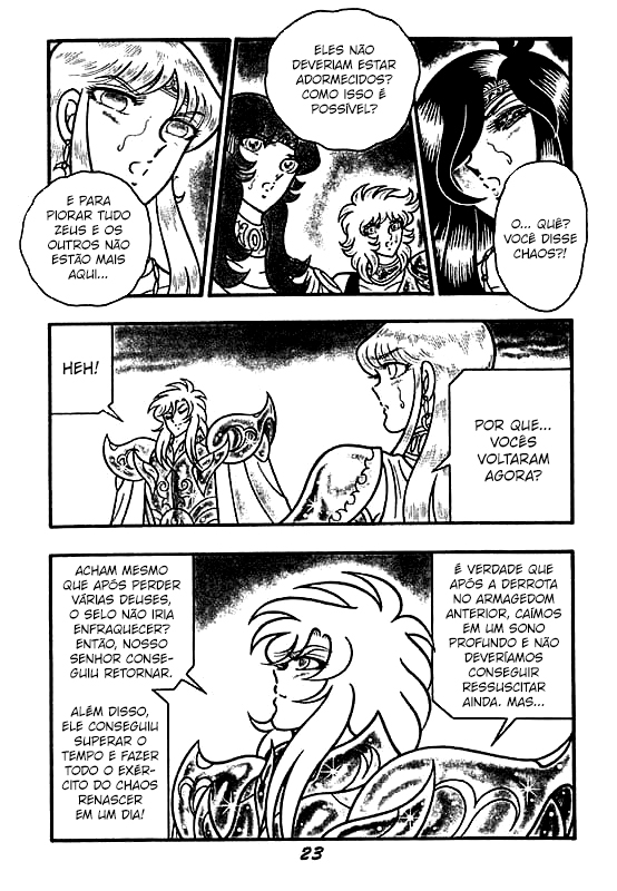 Saint Seiya: Chaos Chapter (Doujinshi) Ativação 第7页