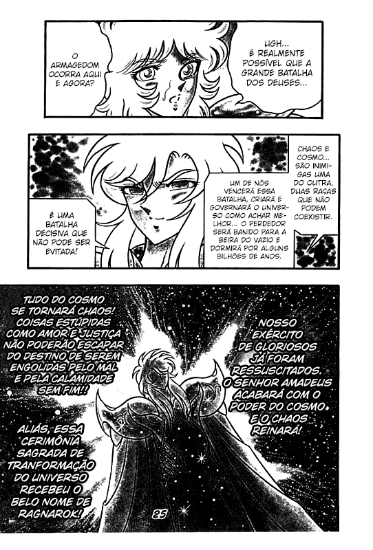 Saint Seiya: Chaos Chapter (Doujinshi) Ativação 第9页