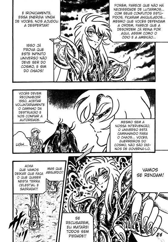 Saint Seiya: Chaos Chapter (Doujinshi) Ativação 第10页