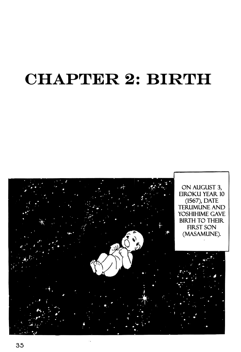 Date Masamune Birth 第1页