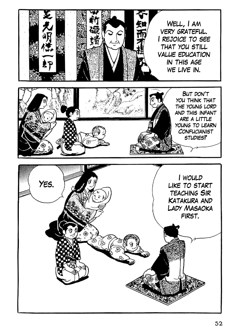 Date Masamune Birth 第18页