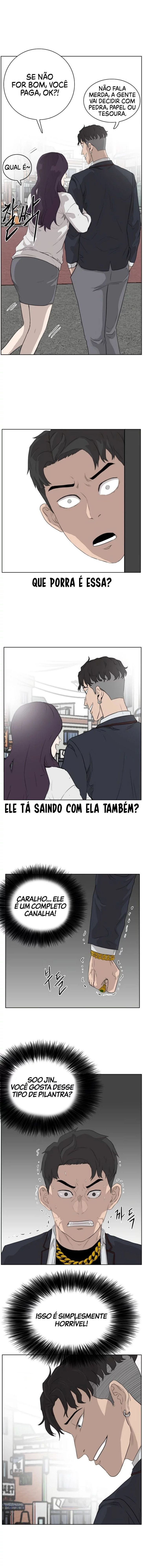 Bad Guy Ch. 2 第18页