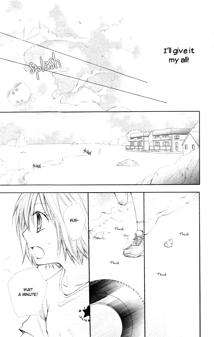 7 Centi! It's Summer! A Match! Vacation! 第13页