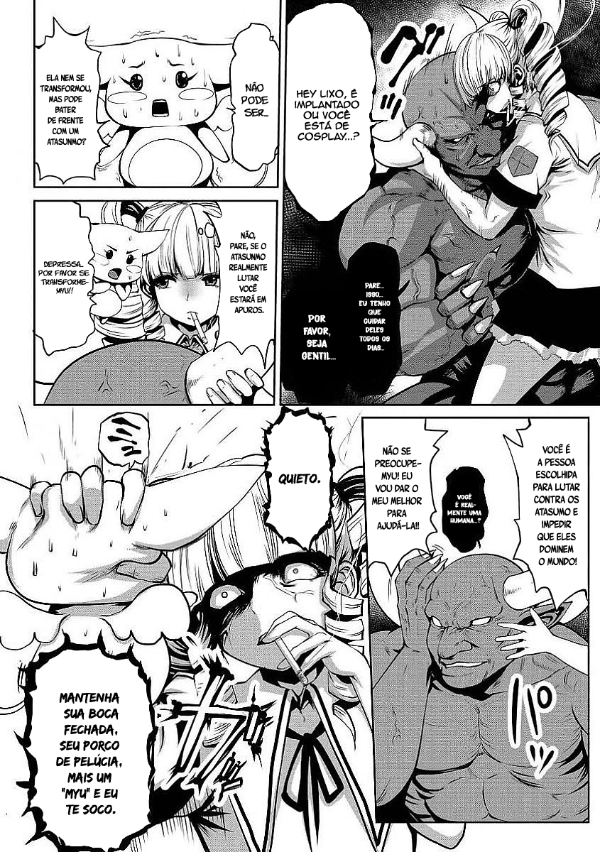 Machigatta Ko o Mahou Shoujo ni Shiteshimatta Vol. 1 Ch. 1 第11页