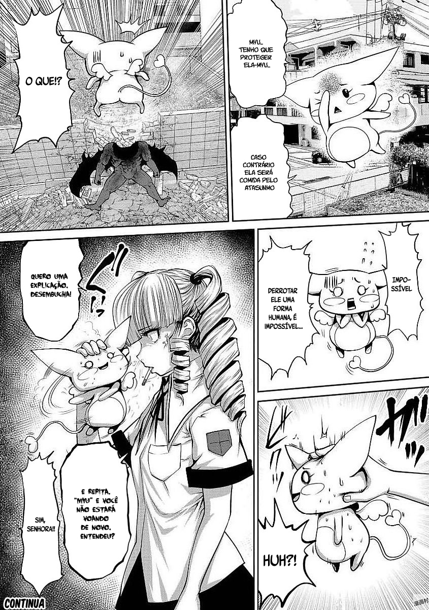 Machigatta Ko o Mahou Shoujo ni Shiteshimatta Vol. 1 Ch. 1 第17页