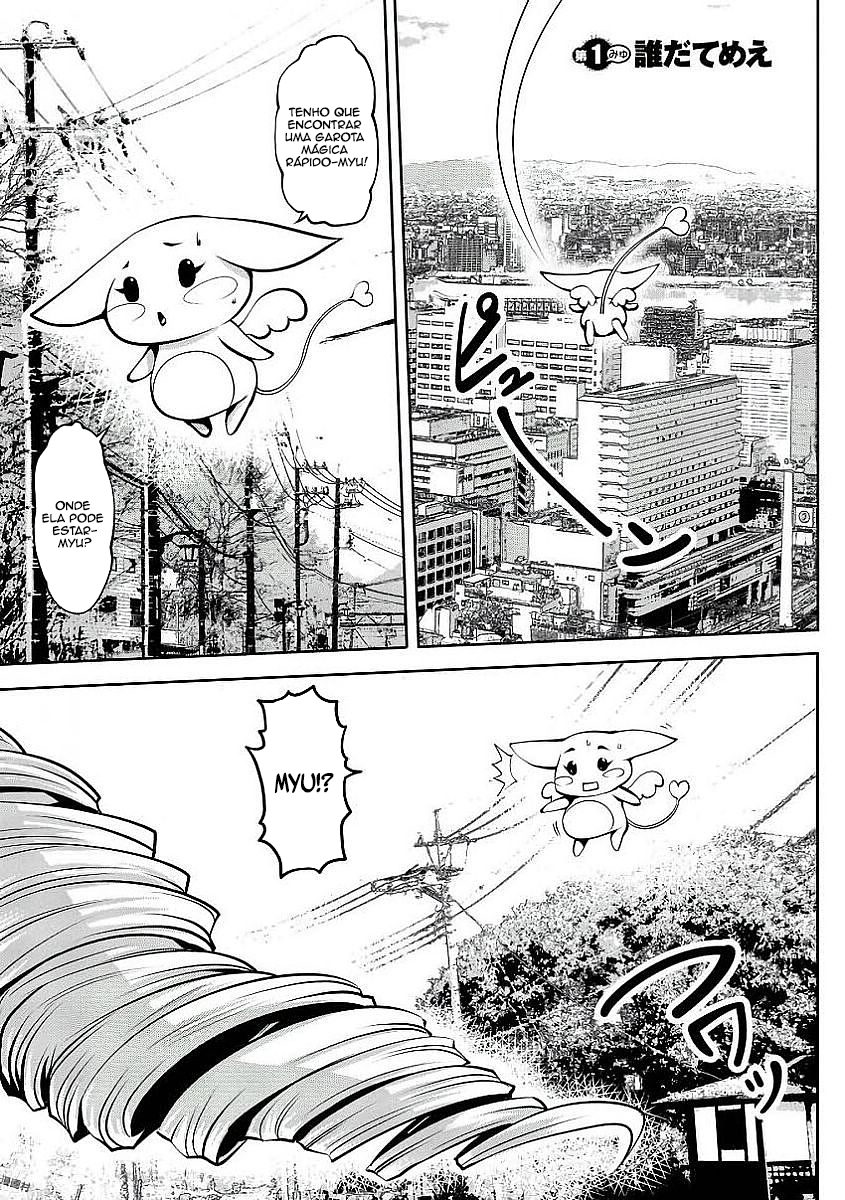 Machigatta Ko o Mahou Shoujo ni Shiteshimatta Vol. 1 Ch. 1 第6页