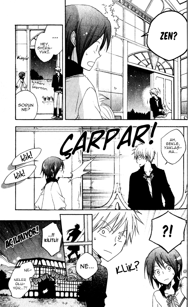 Akagami no Shirayukihime Vol. 1 Ch. 4 第16页