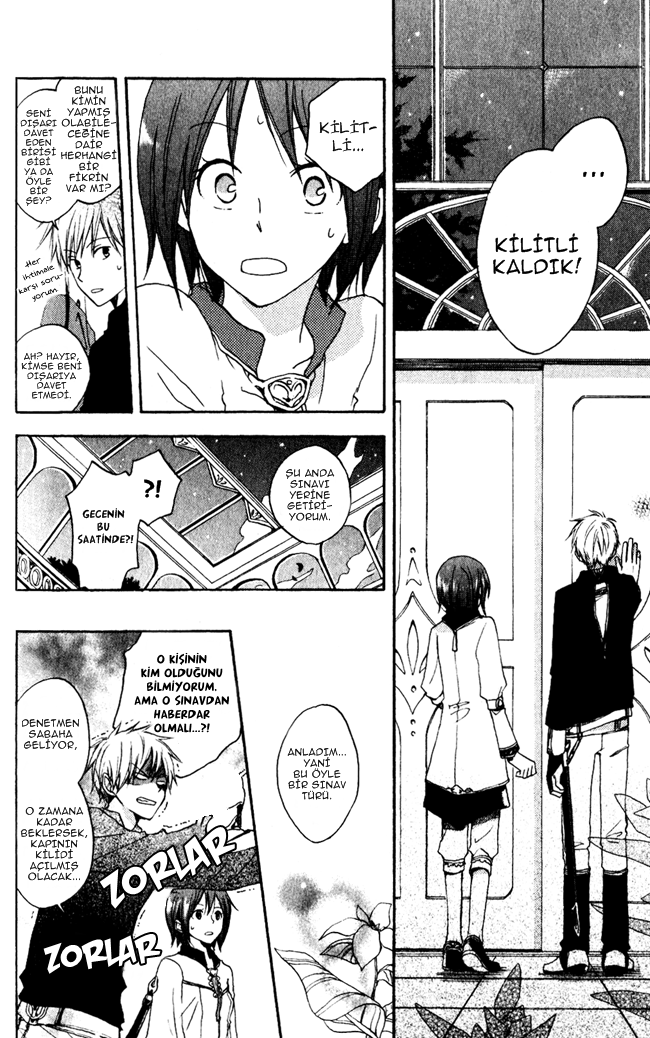 Akagami no Shirayukihime Vol. 1 Ch. 4 第17页